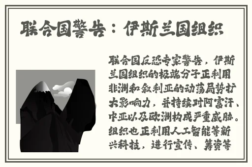 b站不敢播的网站
