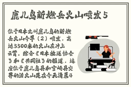 在线精品AⅤ视频一区二区