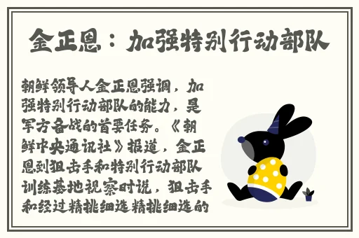 铁通影院网址