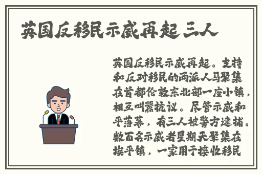 男Ji大巴进入女人的视频